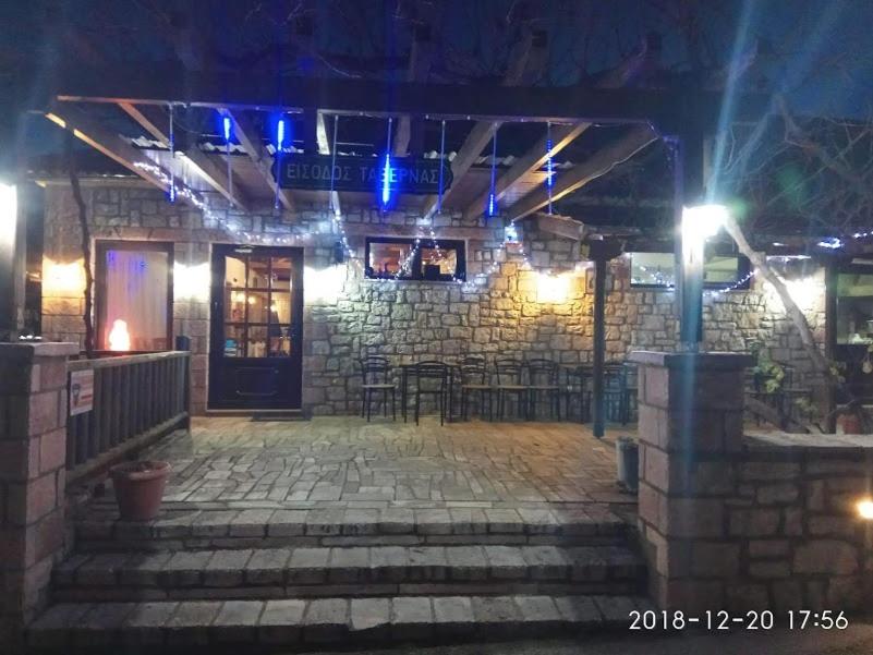 Guesthouse Kastania Korakis