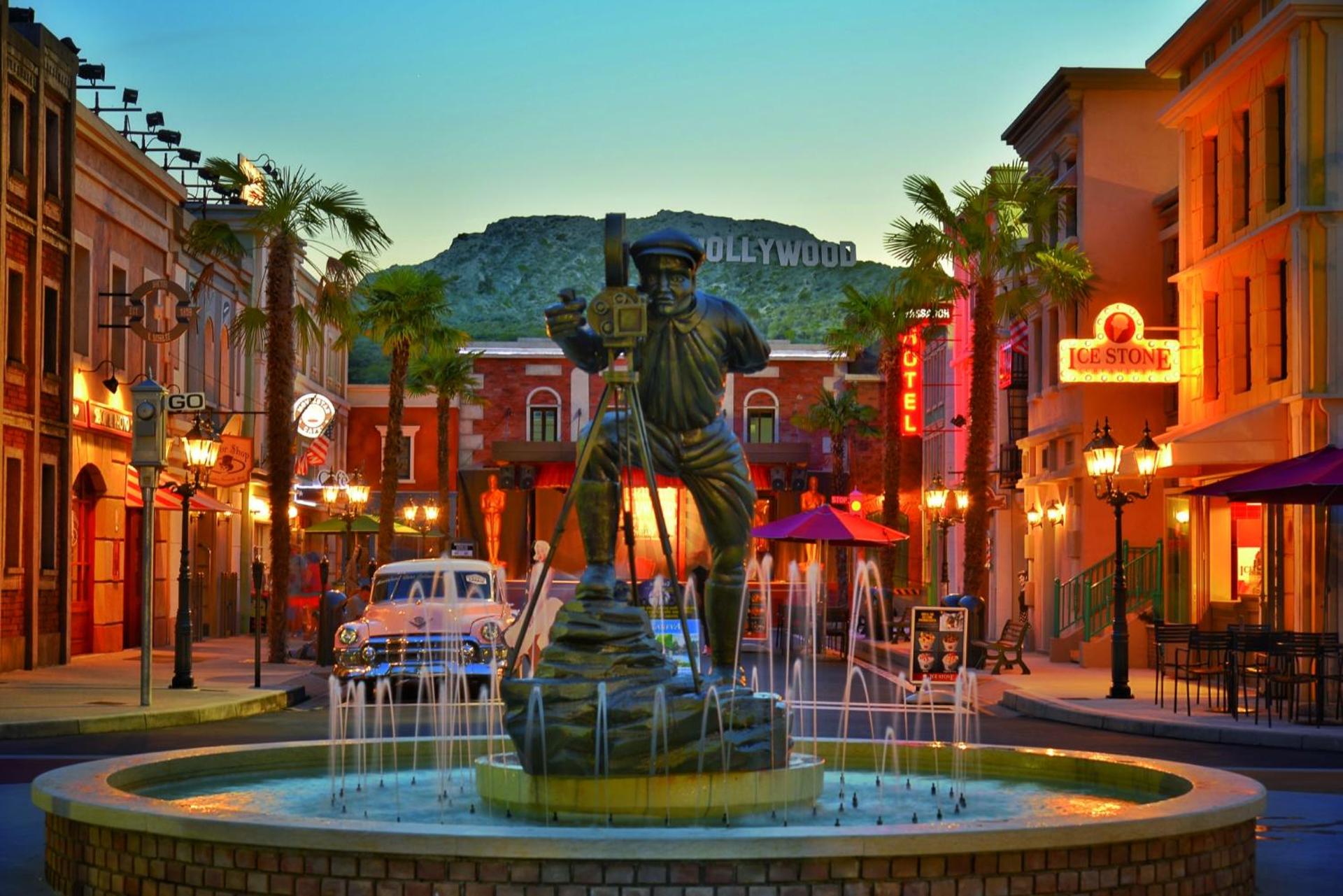 Children play ground