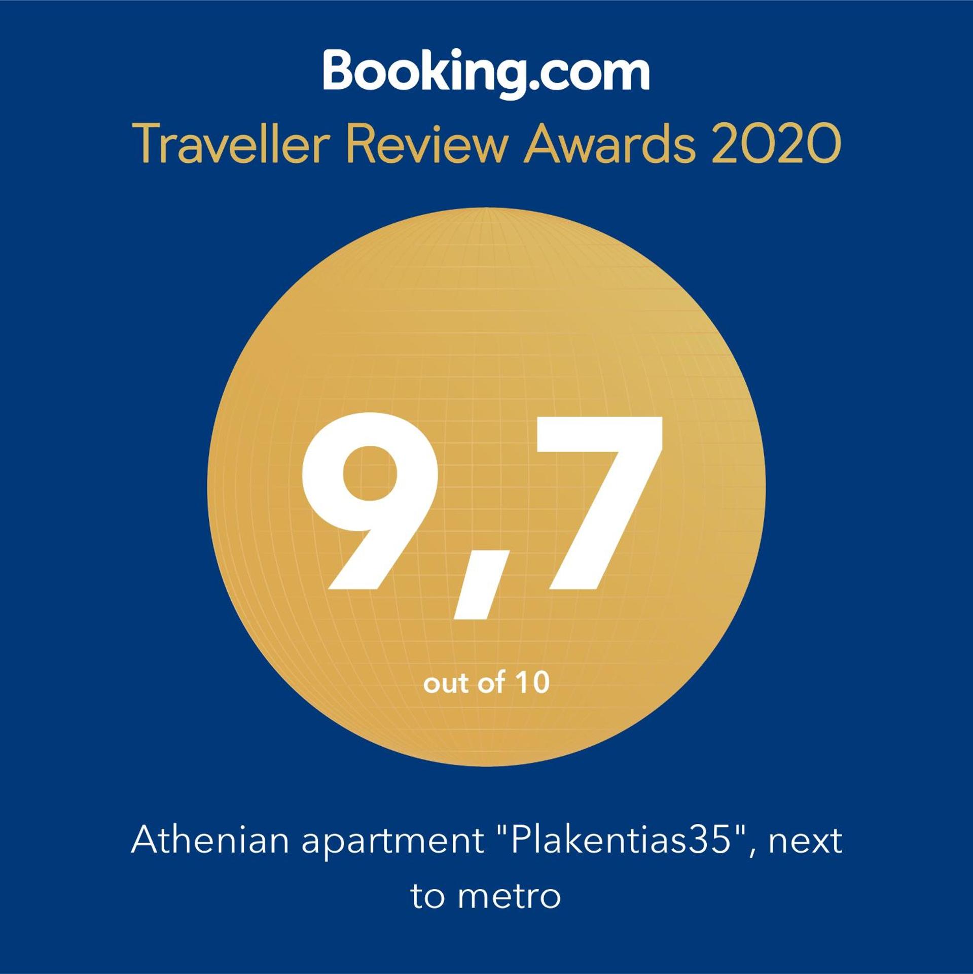 Logo/Certificate/Sign