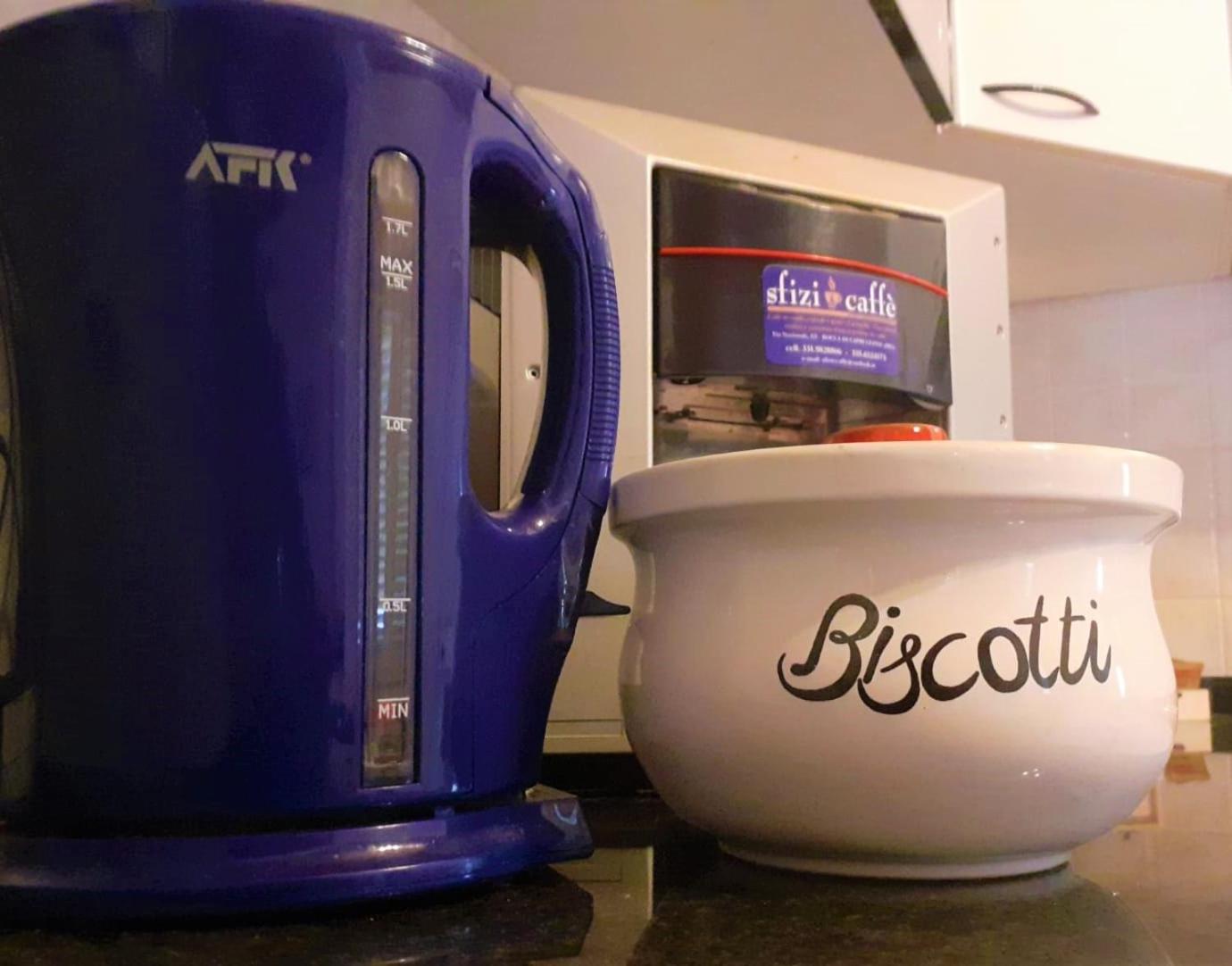 Coffee/tea facilities