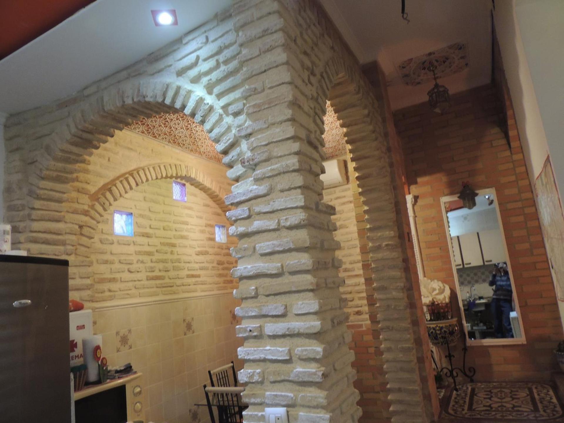 Casa Marhaba - Welcome