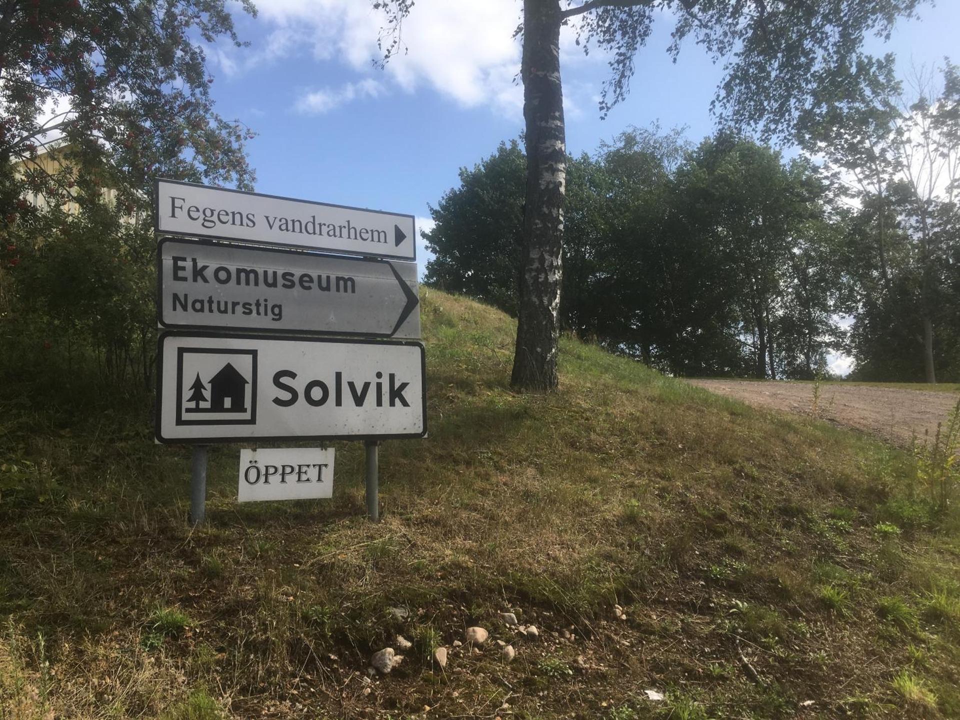 Property logo or sign