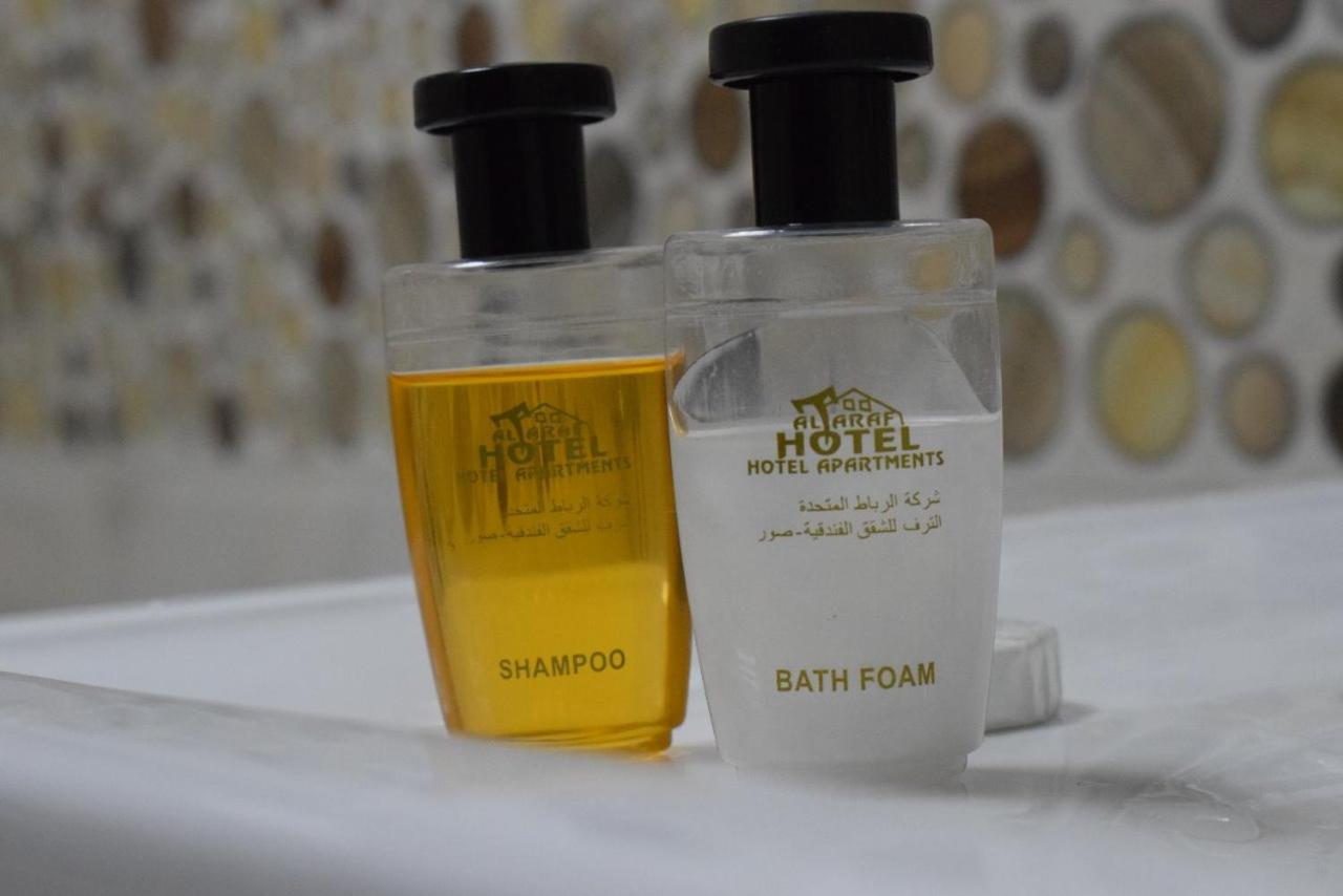 Al Taraf Hotel Apartment