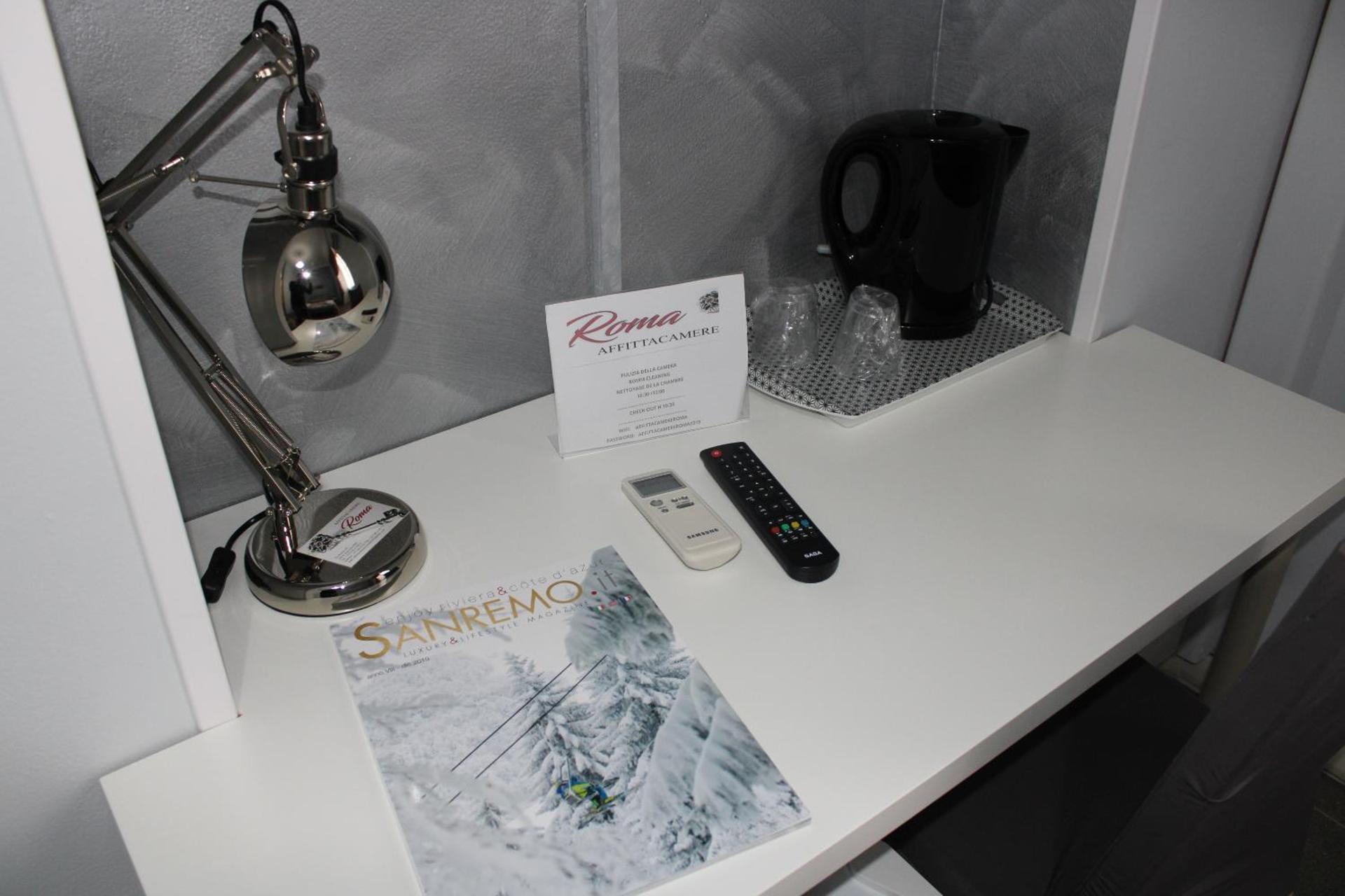 Coffee/tea facilities