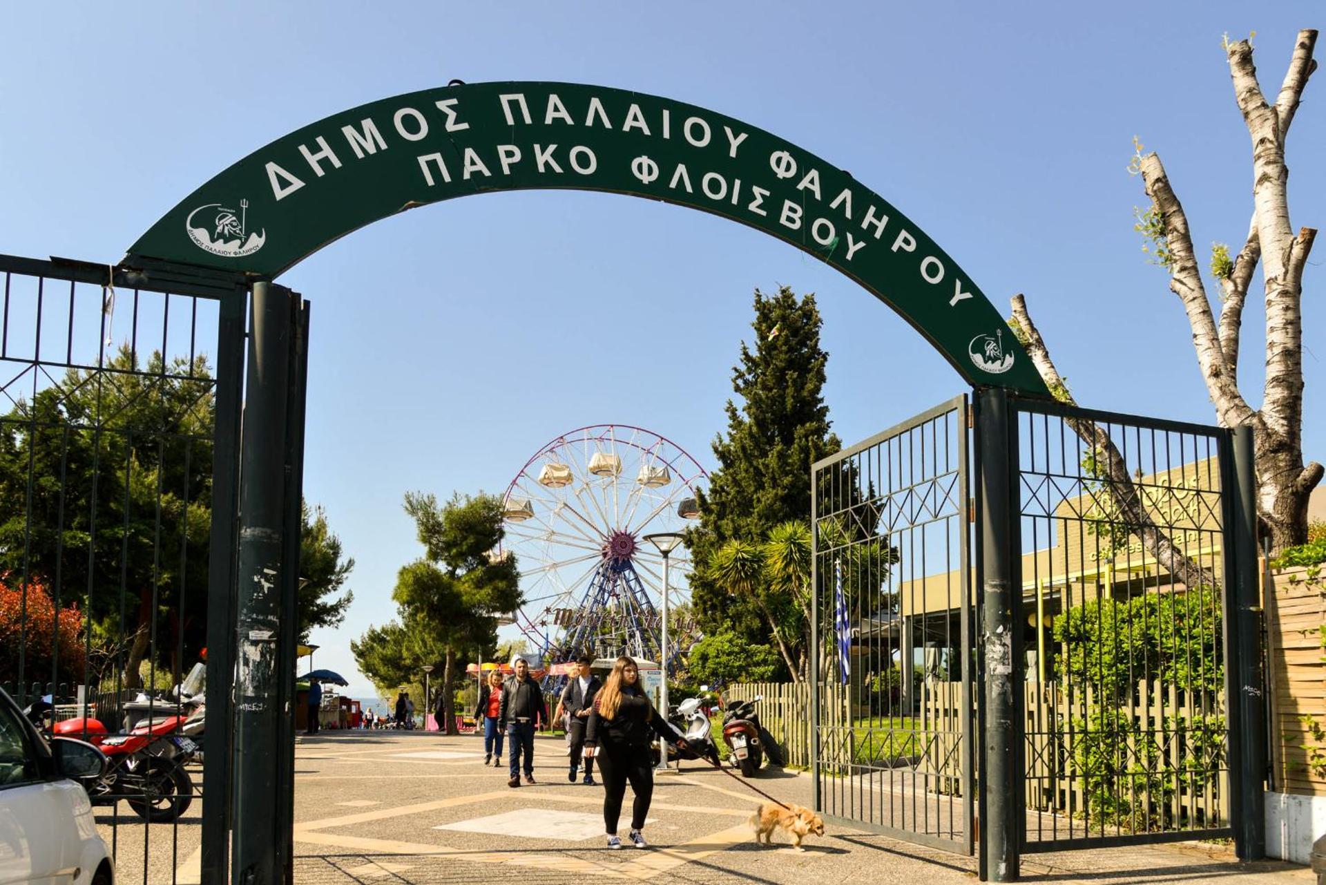Athens Sea view 2 floor apartment next to Marina
