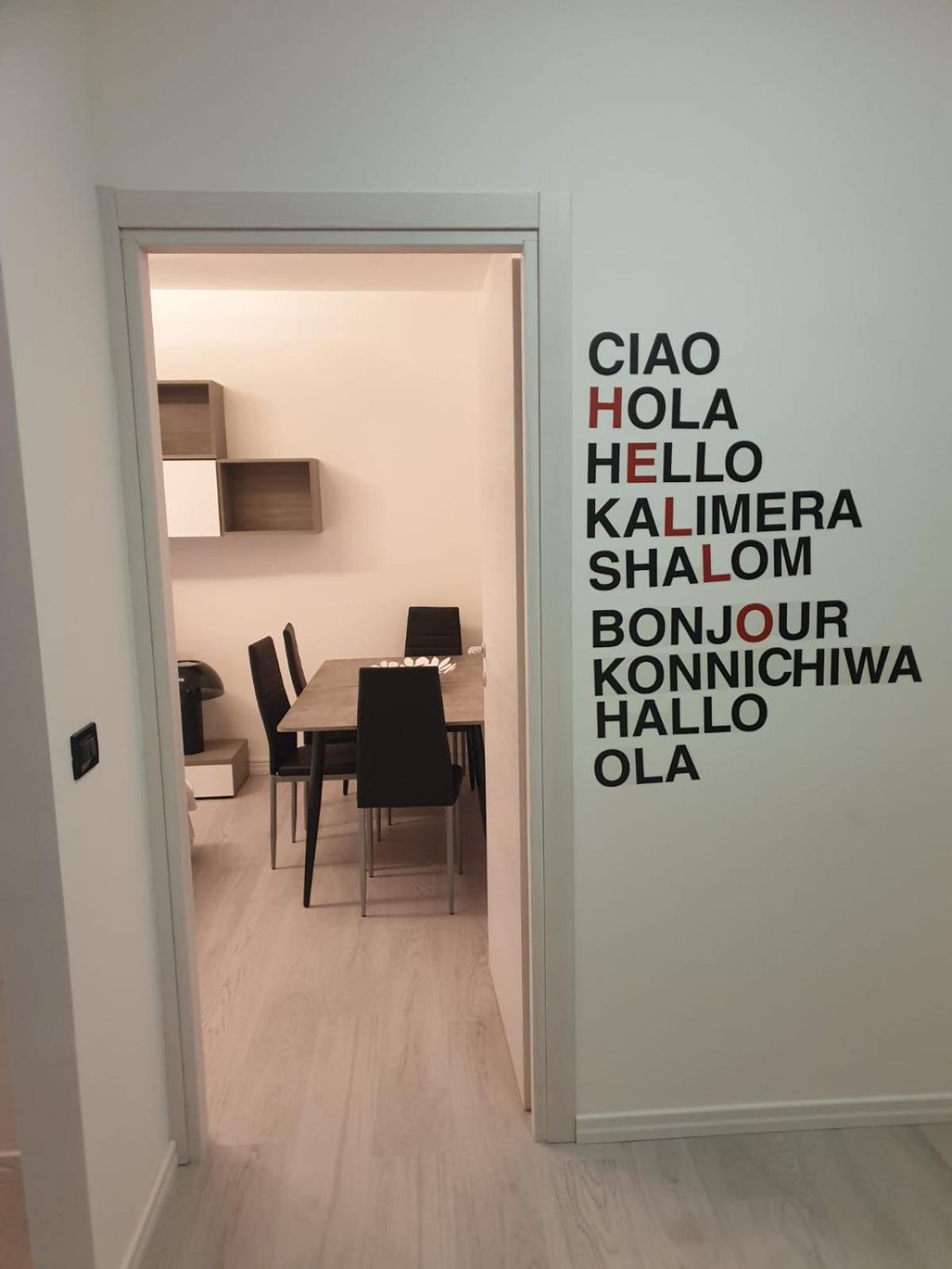 J&M HOUSE -Fronte Ospedale-