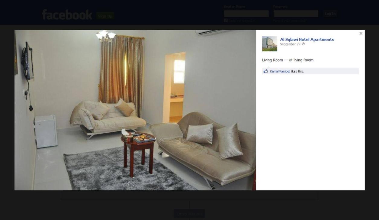 Communal lounge/ TV room