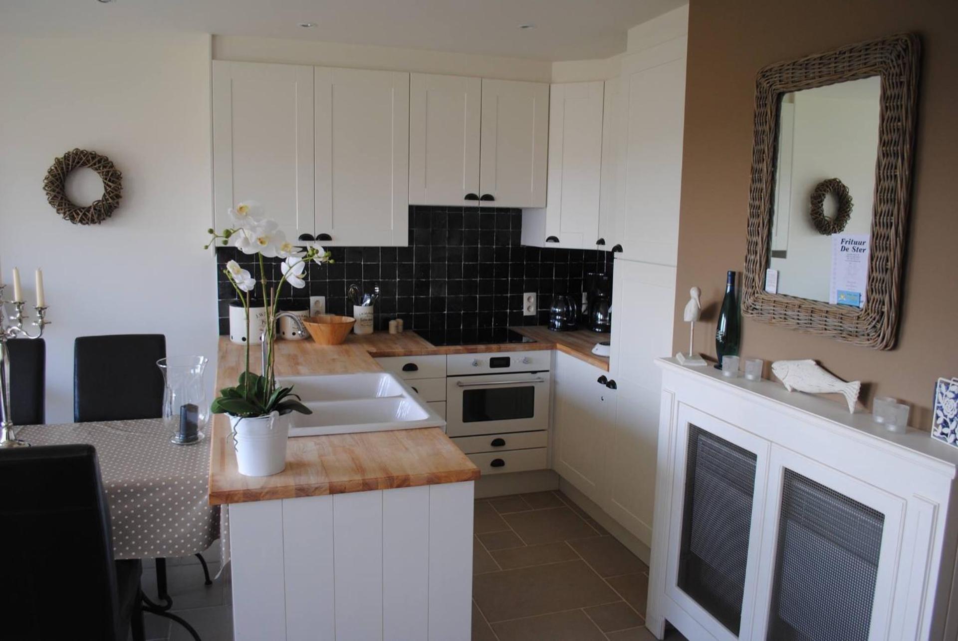 Apartment Ormille-sur-Mer