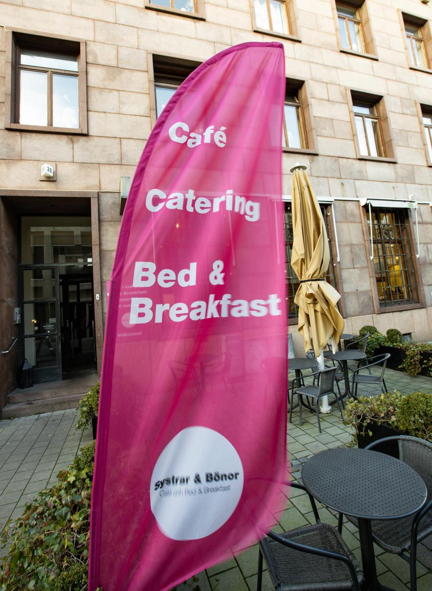 Property logo or sign