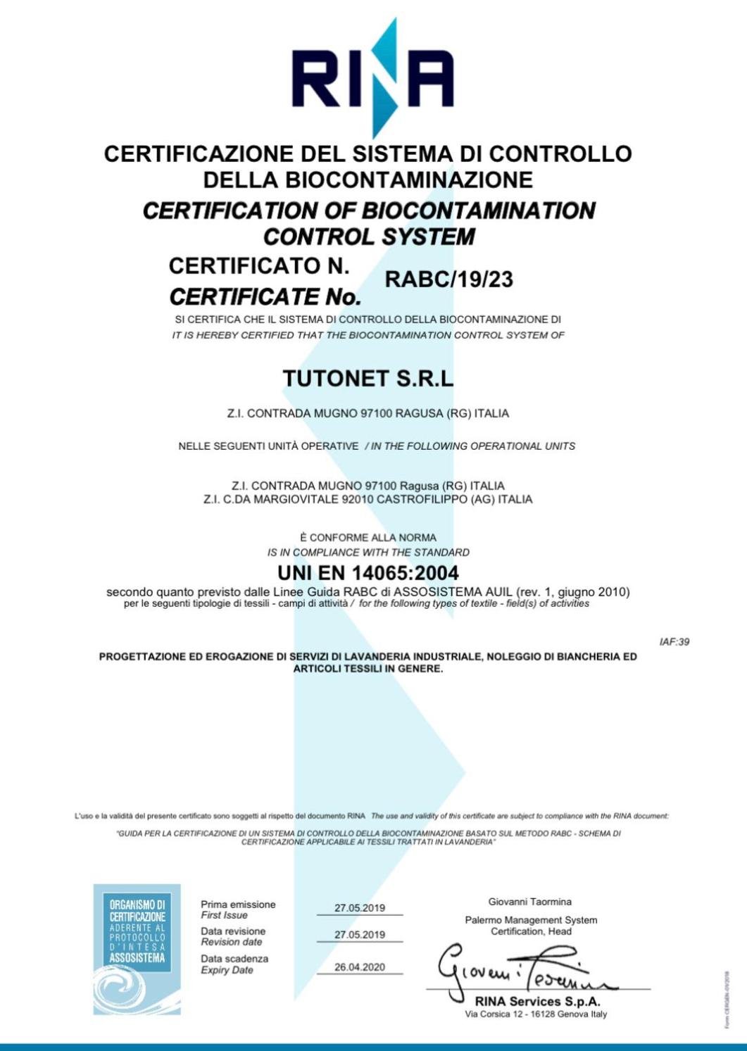 Logo/Certificate/Sign