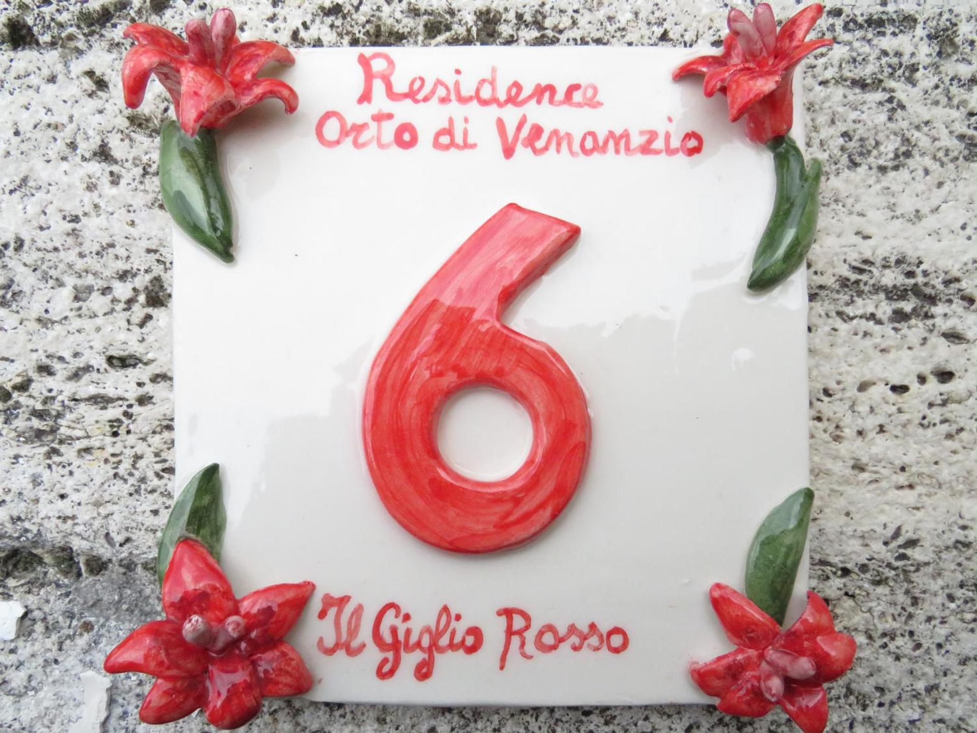 Property logo or sign