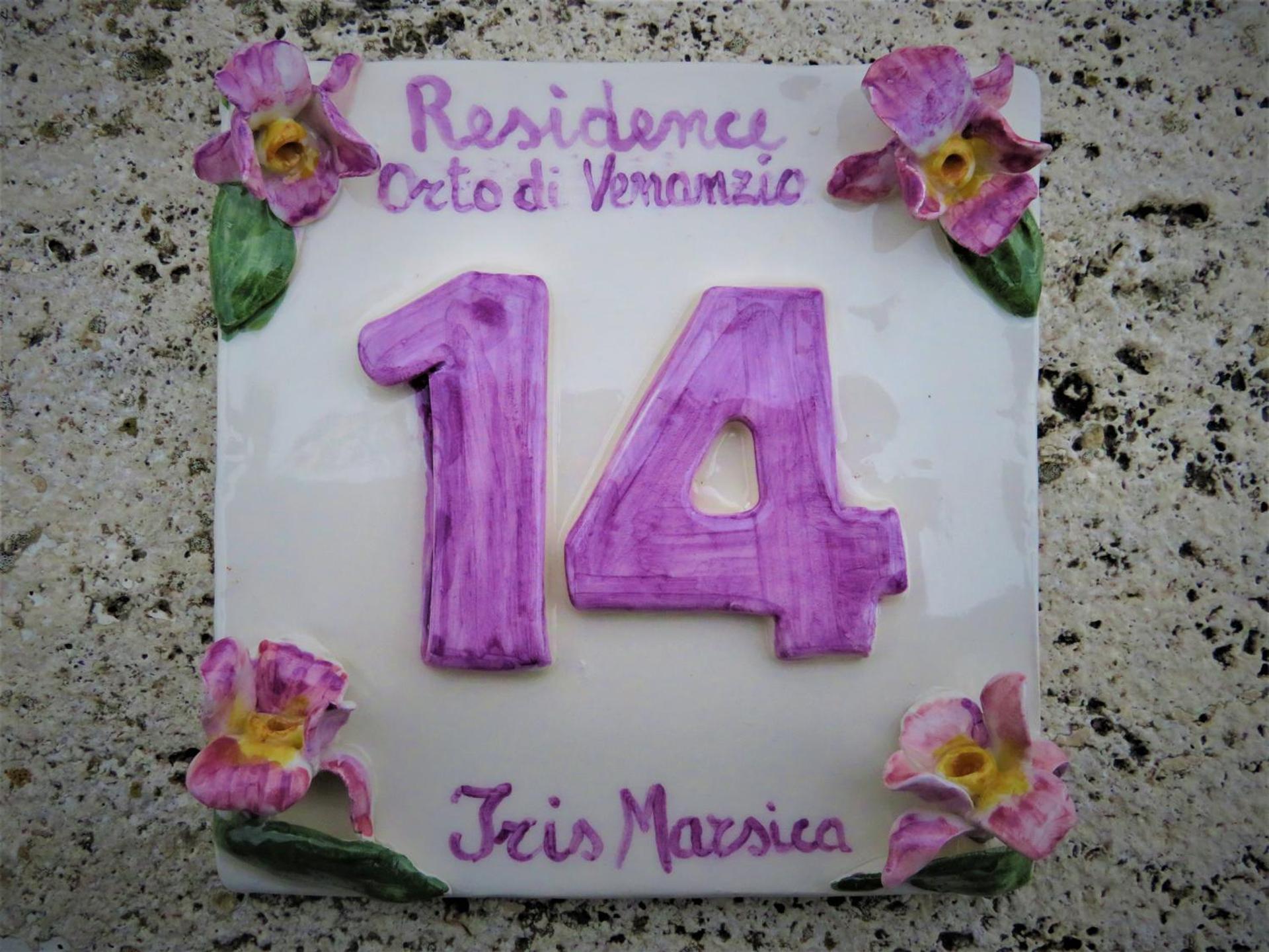 Property logo or sign