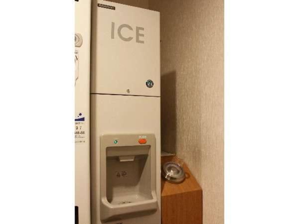 Tachikawa Washington Hotel