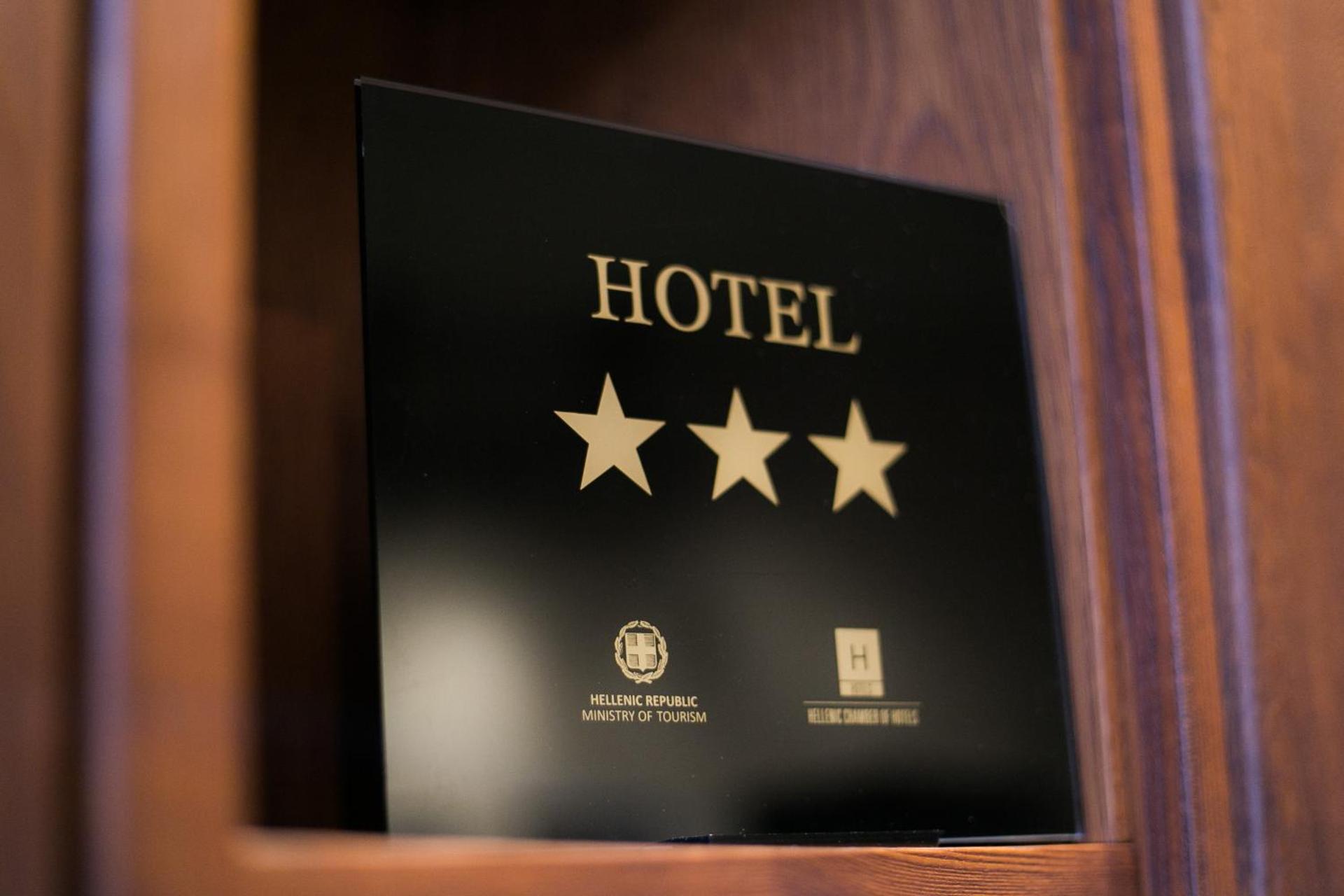 Logo/Certificate/Sign