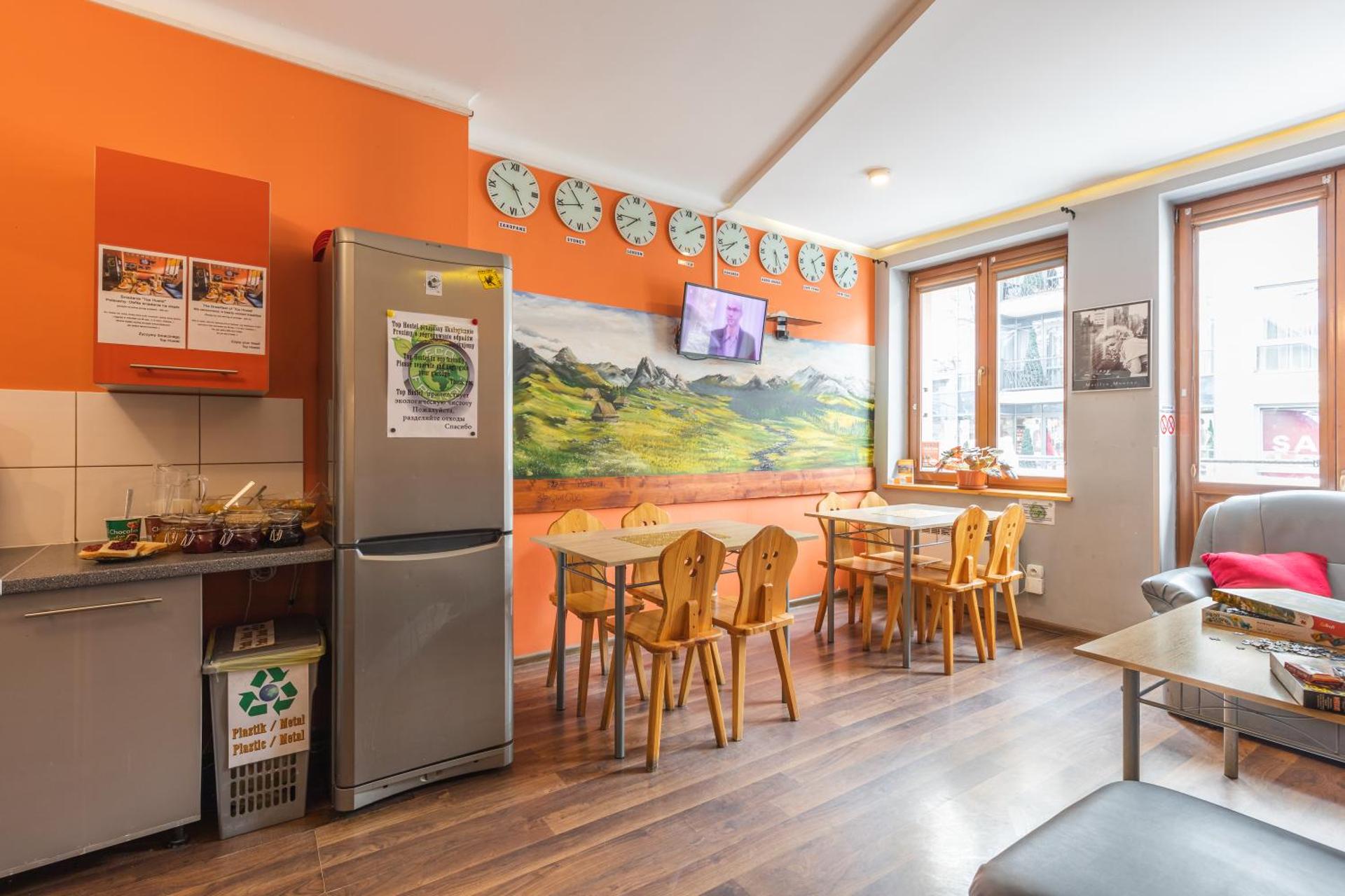 Communal lounge/ TV room