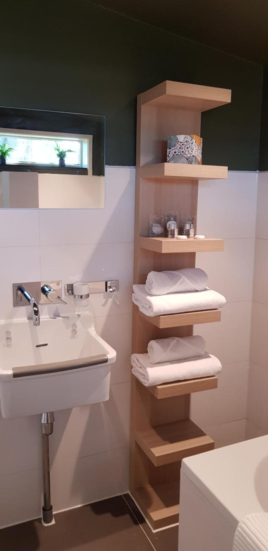 Gastenverblijf Goudswaard