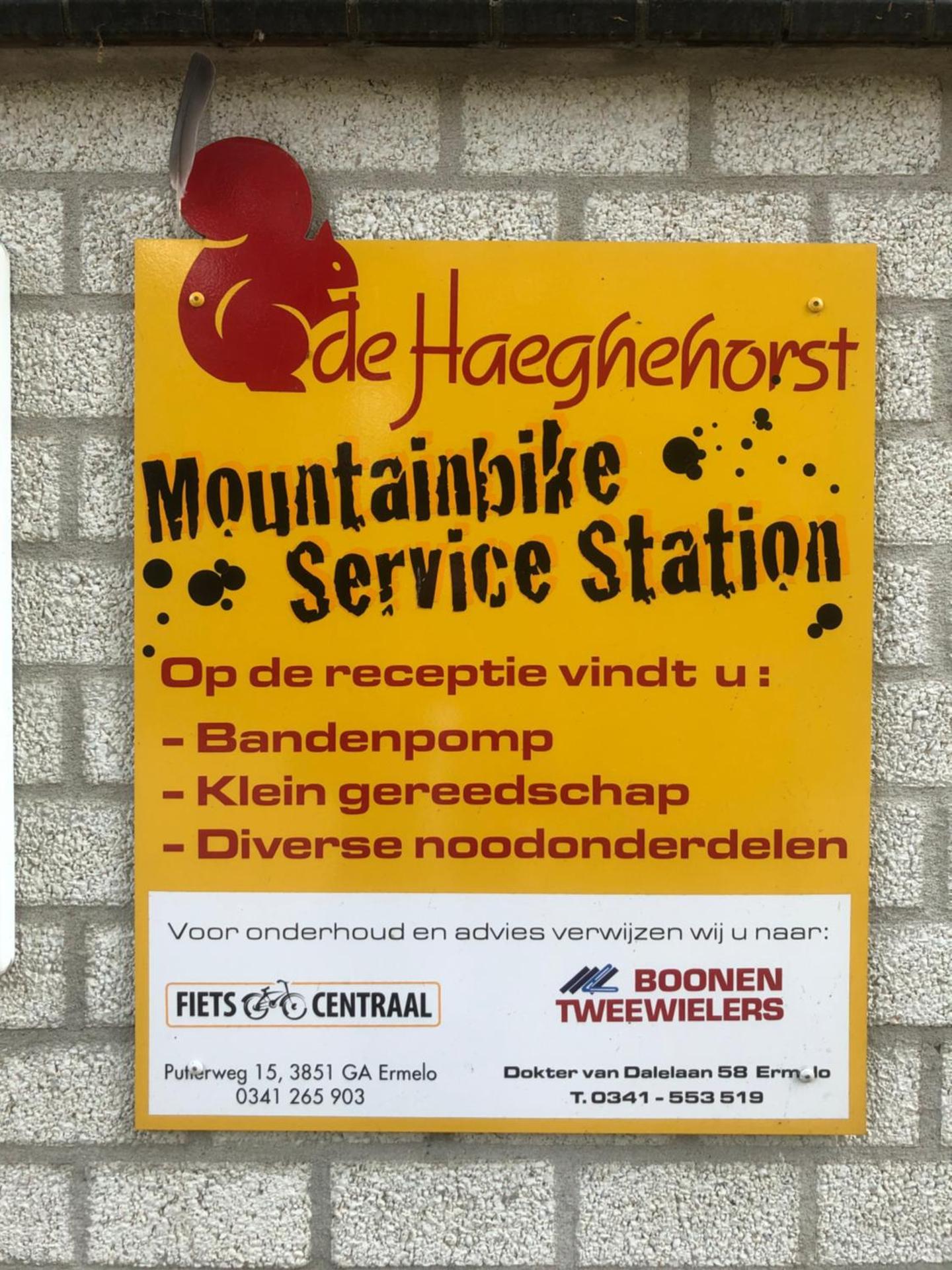 Property logo or sign