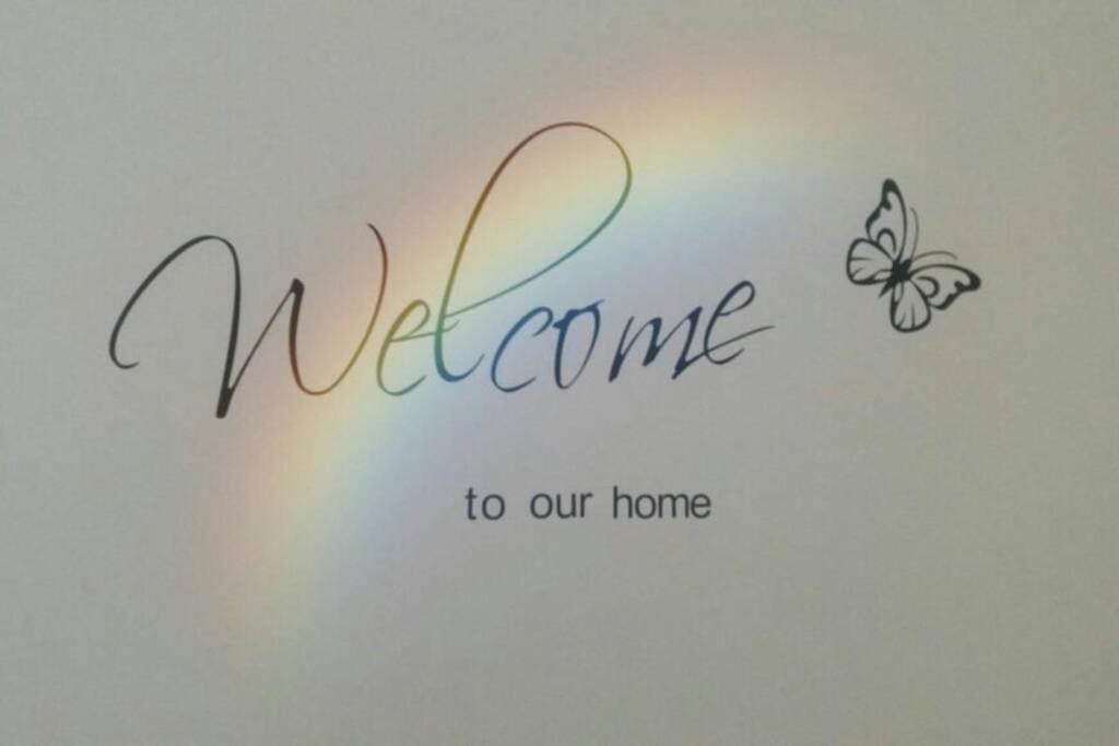 Logo/Certificate/Sign