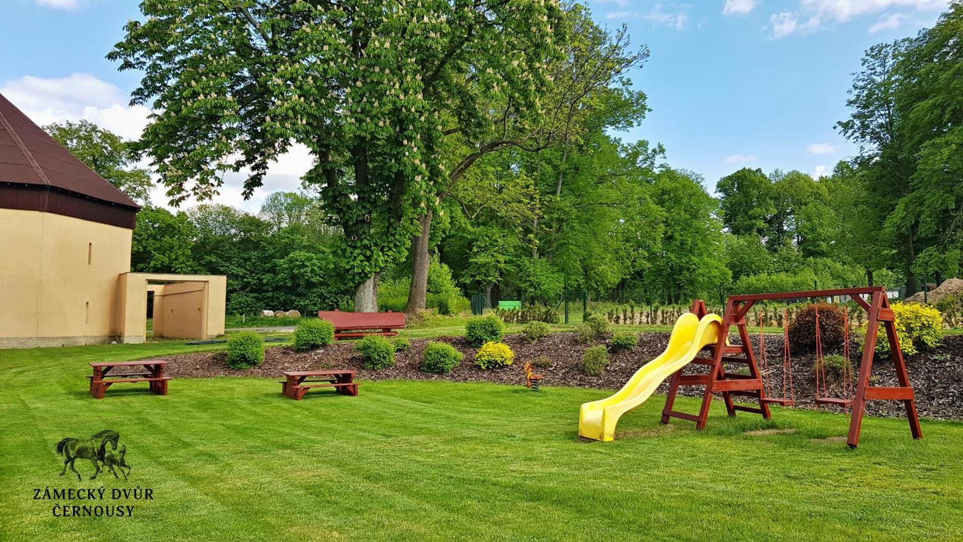 Children play ground