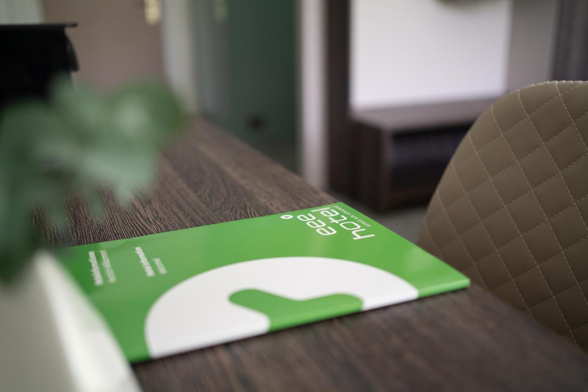 Property logo or sign