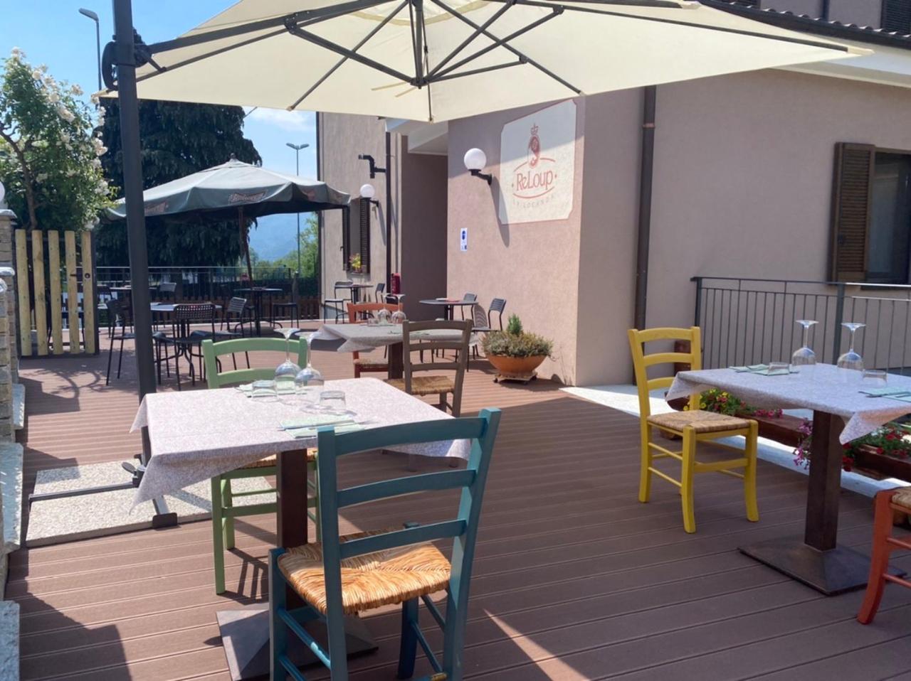 Property logo or sign