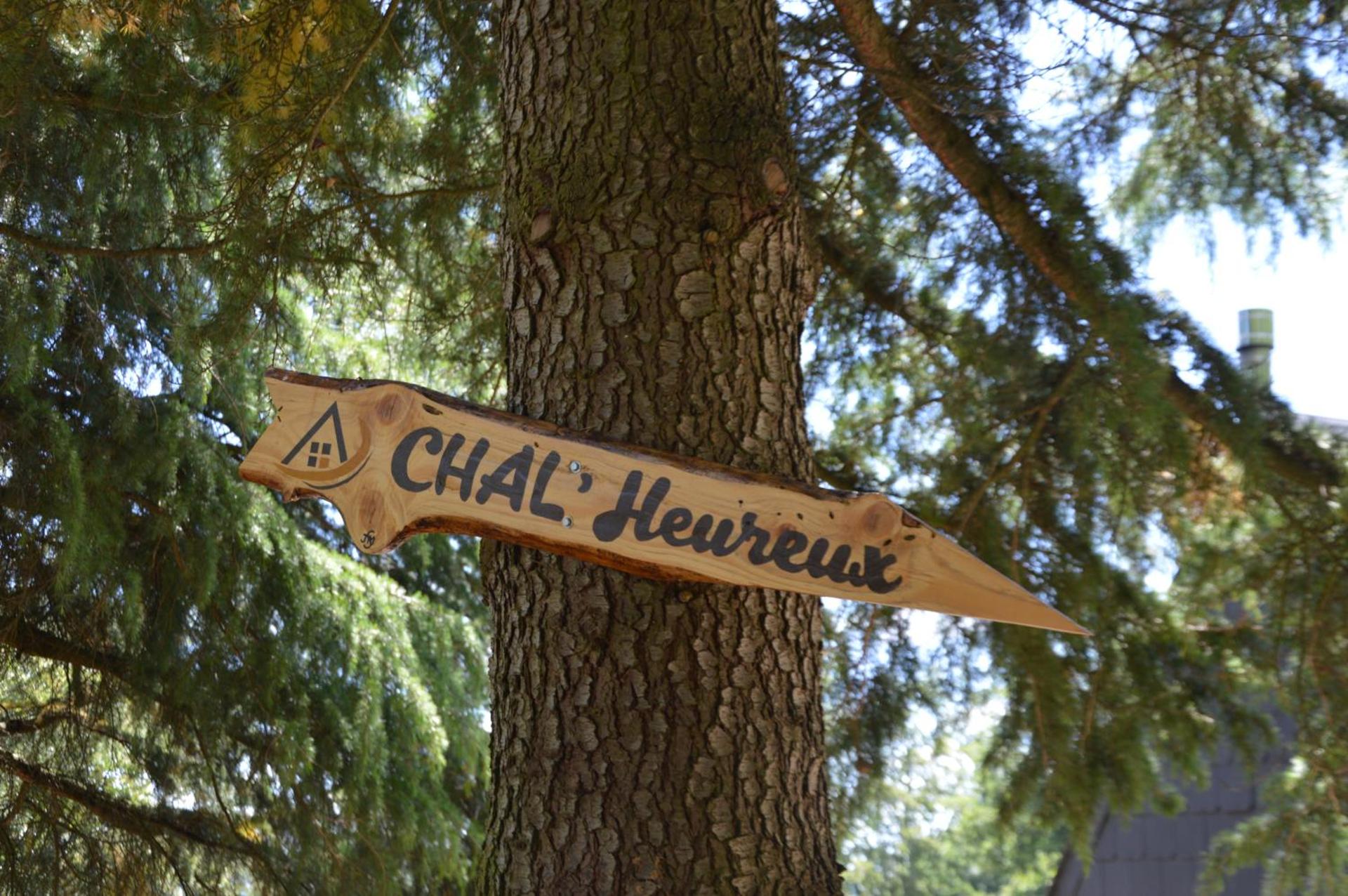 Property logo or sign