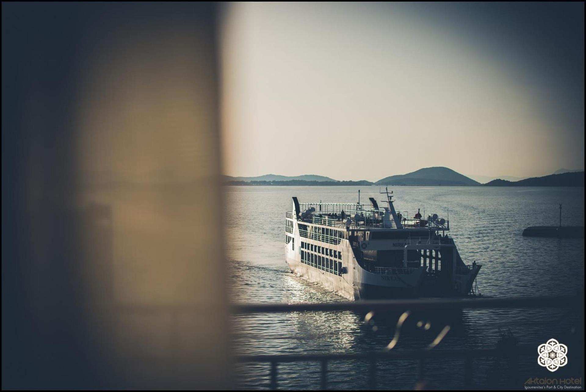 View (from property/room)