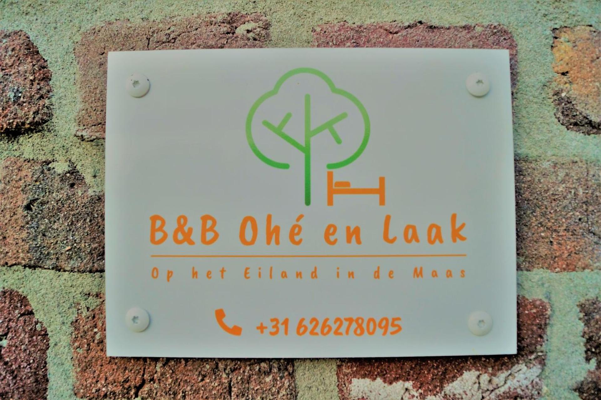 Property logo or sign