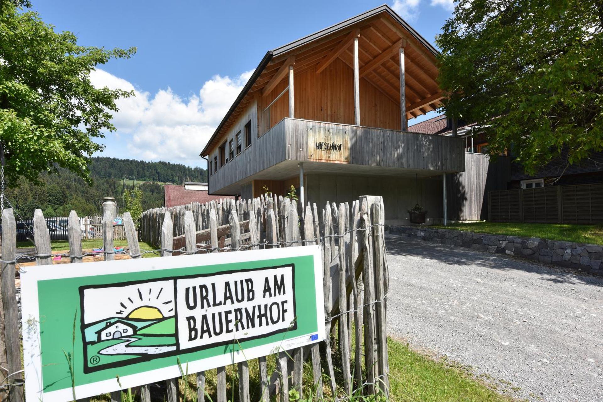 Property logo or sign