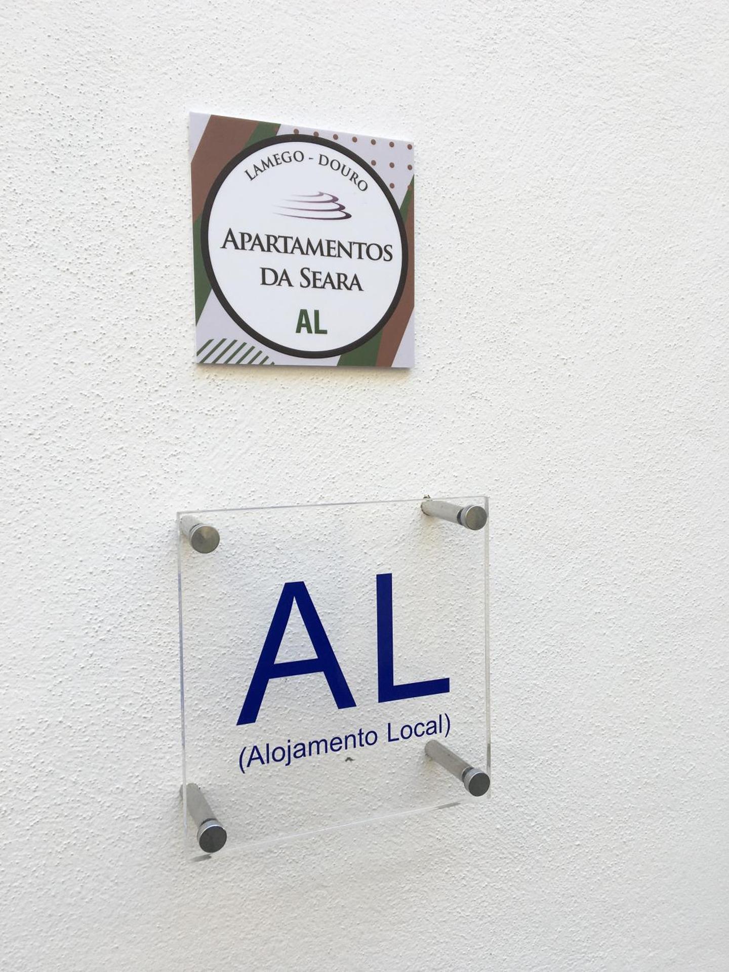 Apartamento da Seara "Douro"