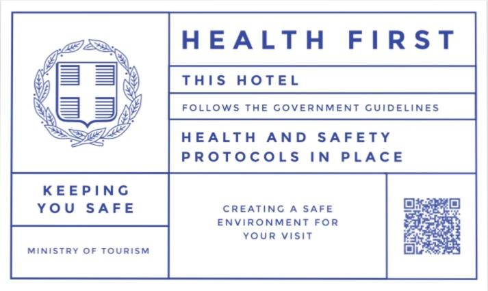 Αρχοντικό Ρίγγα 1872 - Arhontiko Riga 1872