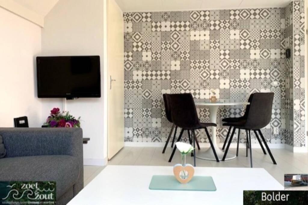 Wellness Bungalow Bolder 5p Amsterdam and the beach