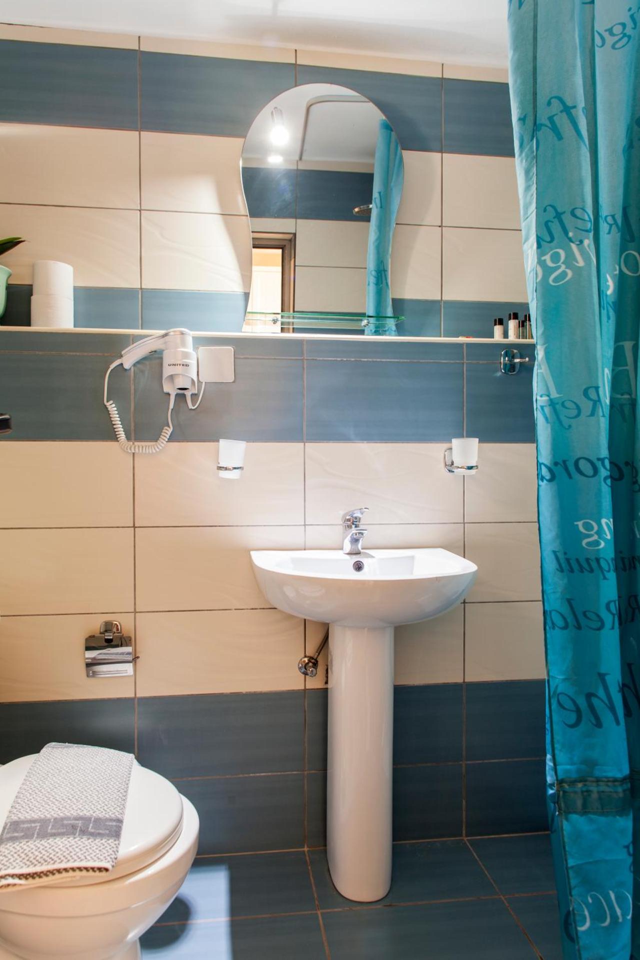 Mythos Suites Diskos