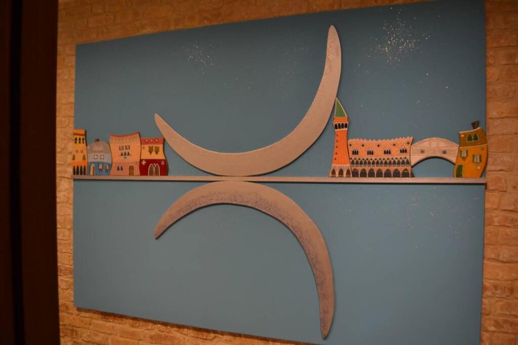 Ca' Bacio della Luna