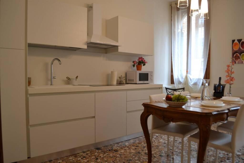 Ca' Bacio della Luna