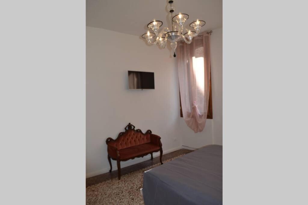 Ca' Bacio della Luna