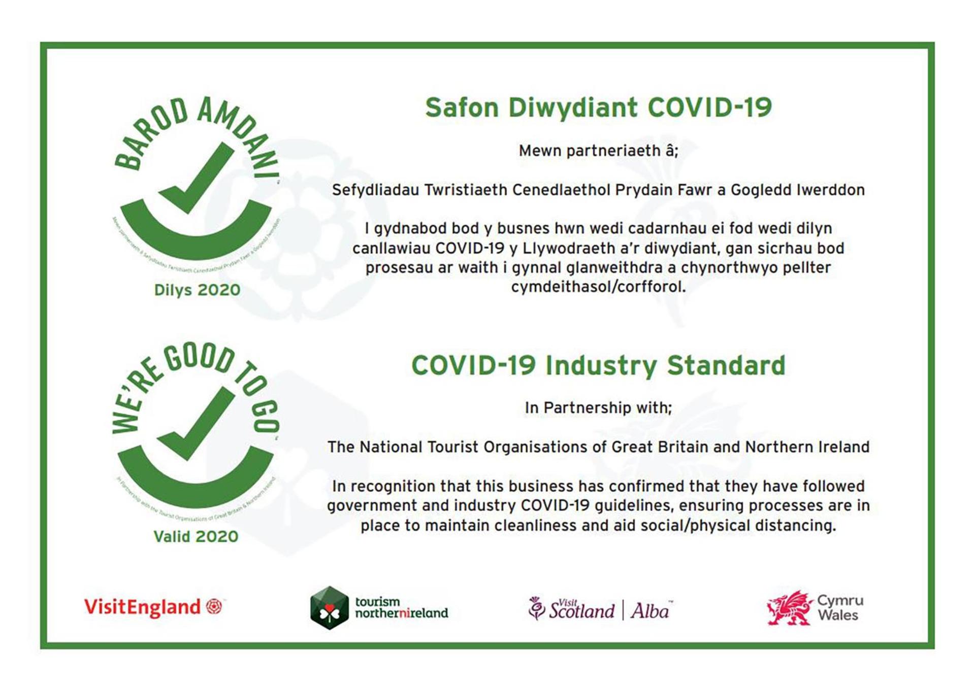 Logo/Certificate/Sign