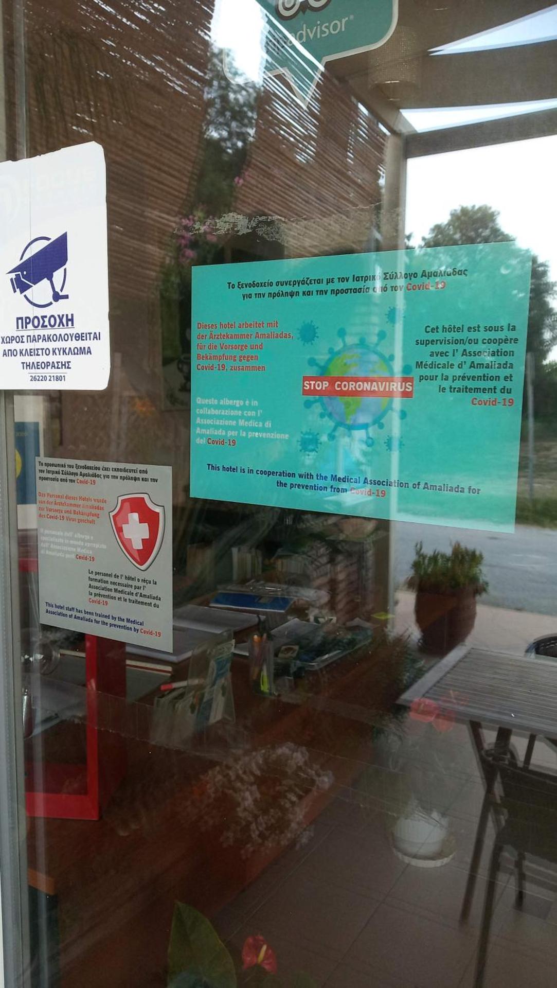 Logo/Certificate/Sign