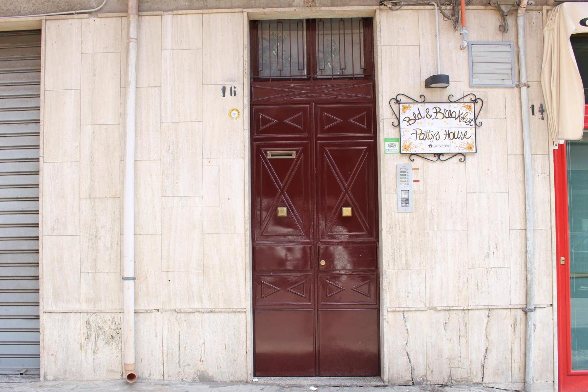 Property logo or sign