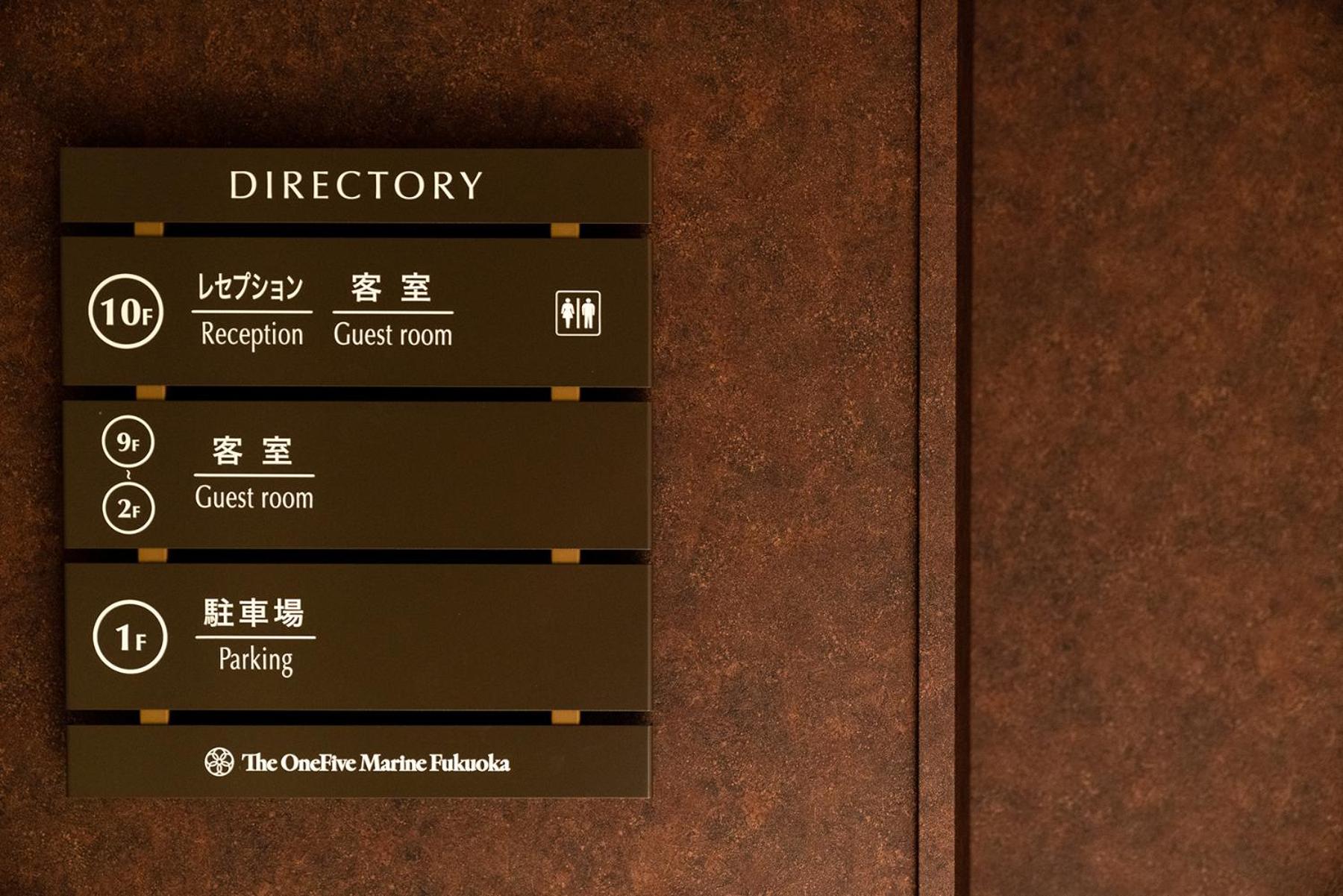 Property logo or sign