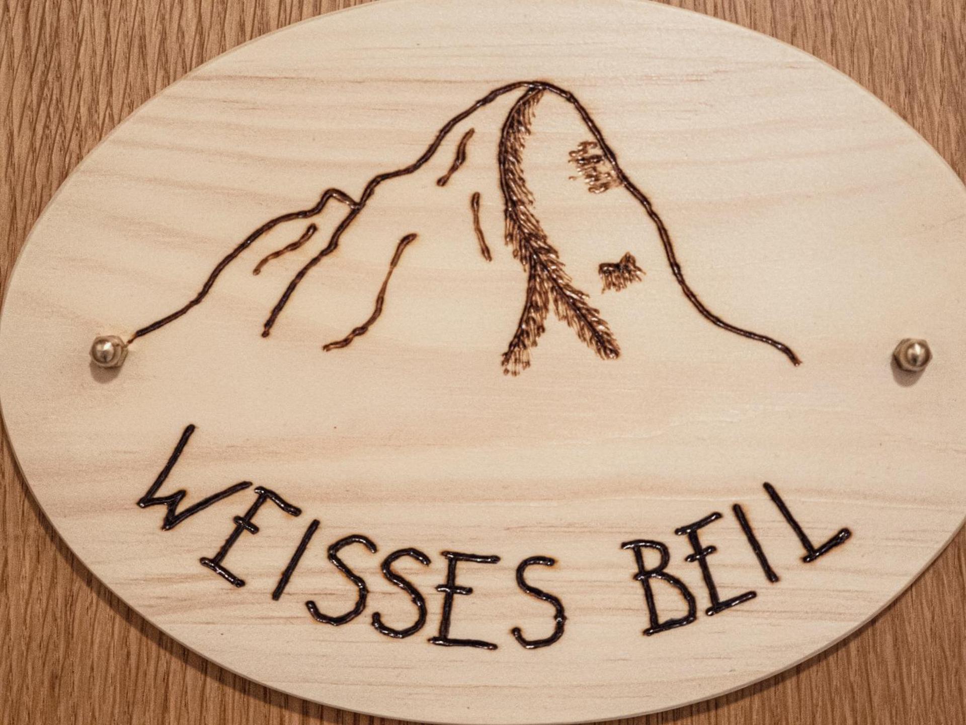 Property logo or sign