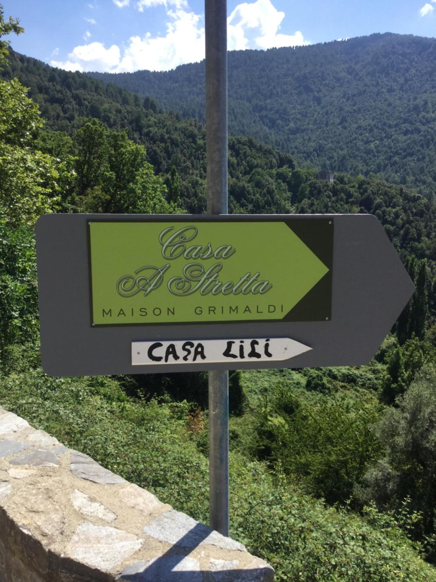 Property logo or sign