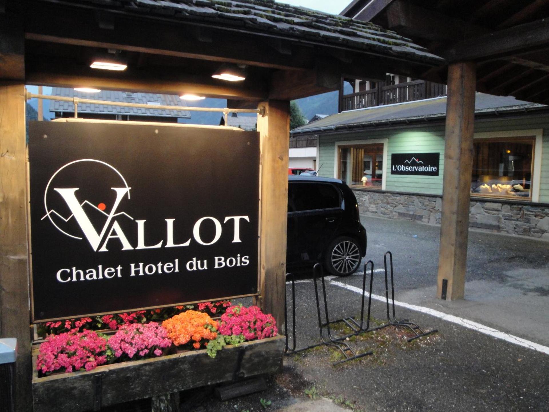 Property logo or sign