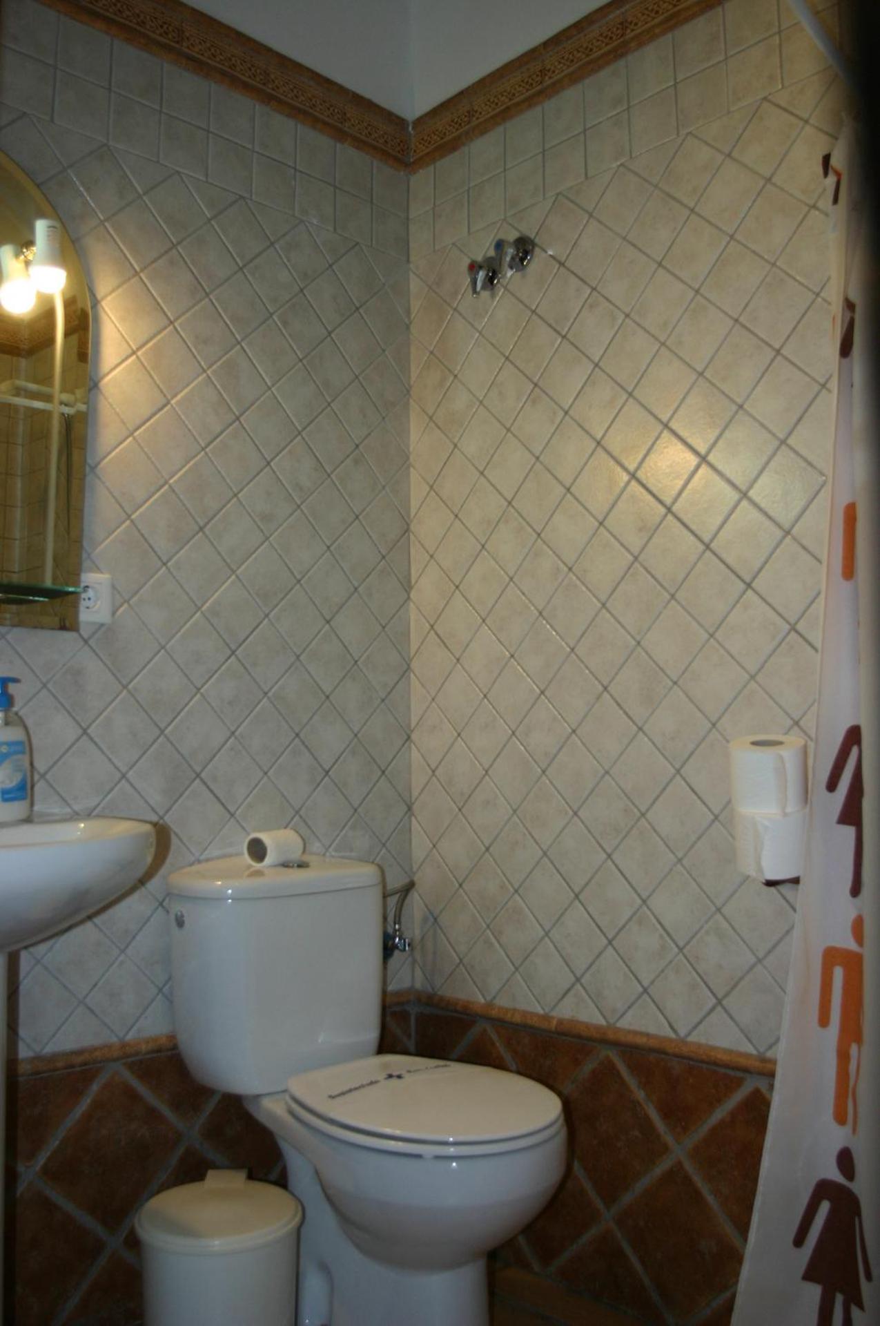 Apartamentos y Casas Rurales Las Terrazas de la Alpujarra