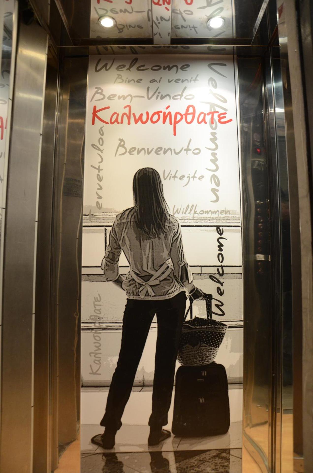 Logo/Certificate/Sign