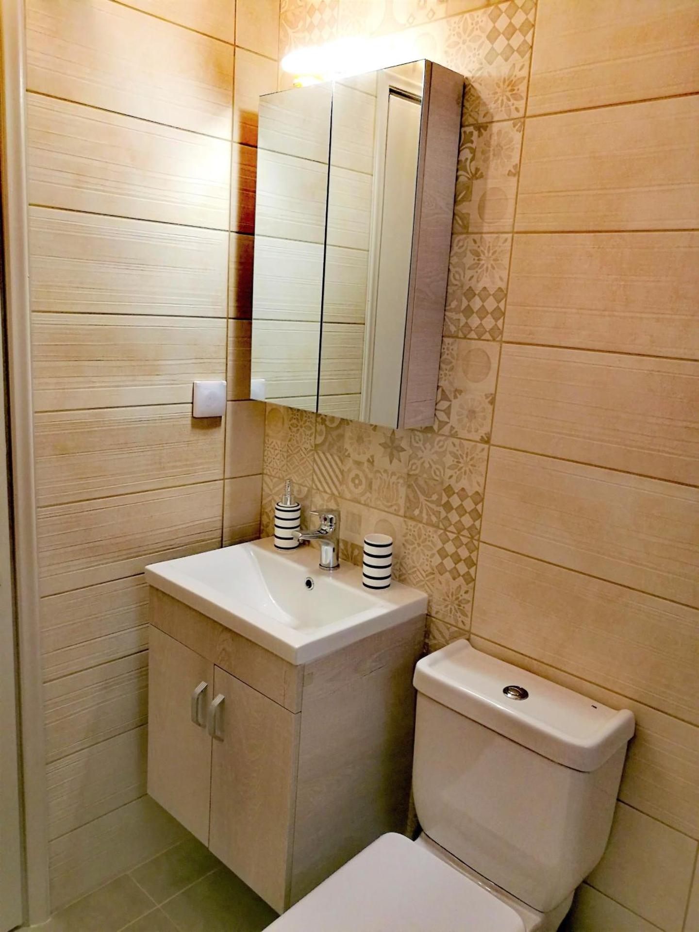 Ionian Citizen Apartment