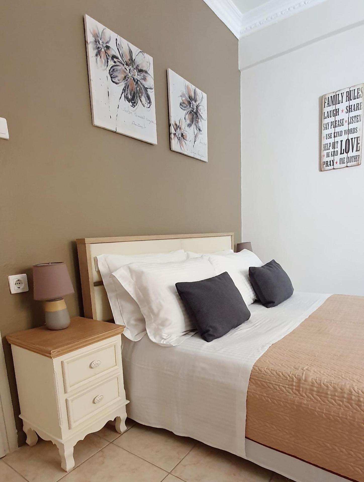 Ionian Citizen Apartment