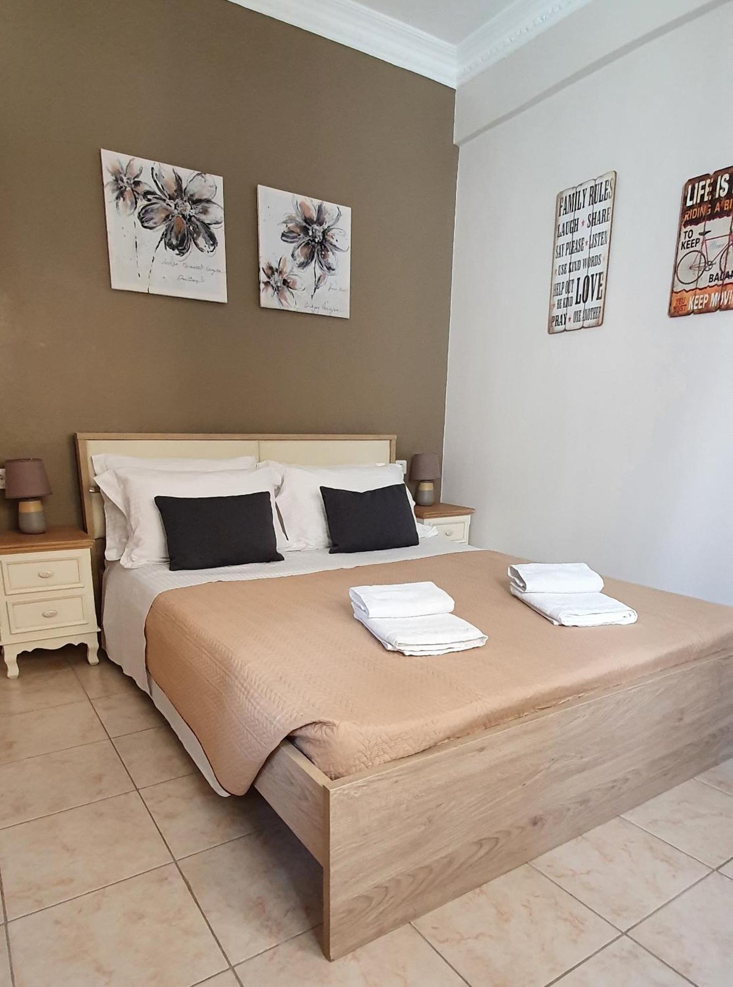 Ionian Citizen Apartment