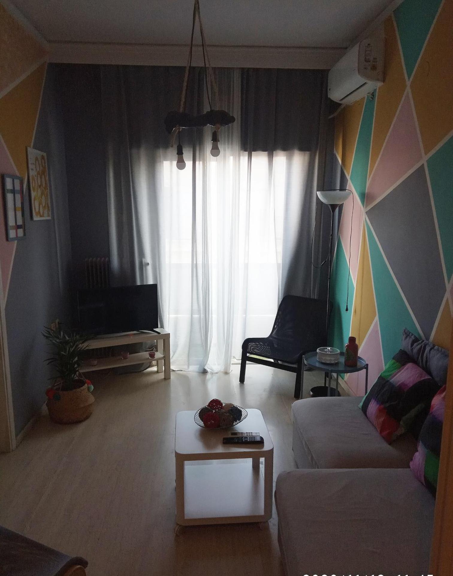 Karditsa Home Sweet Home 68 τ.μ