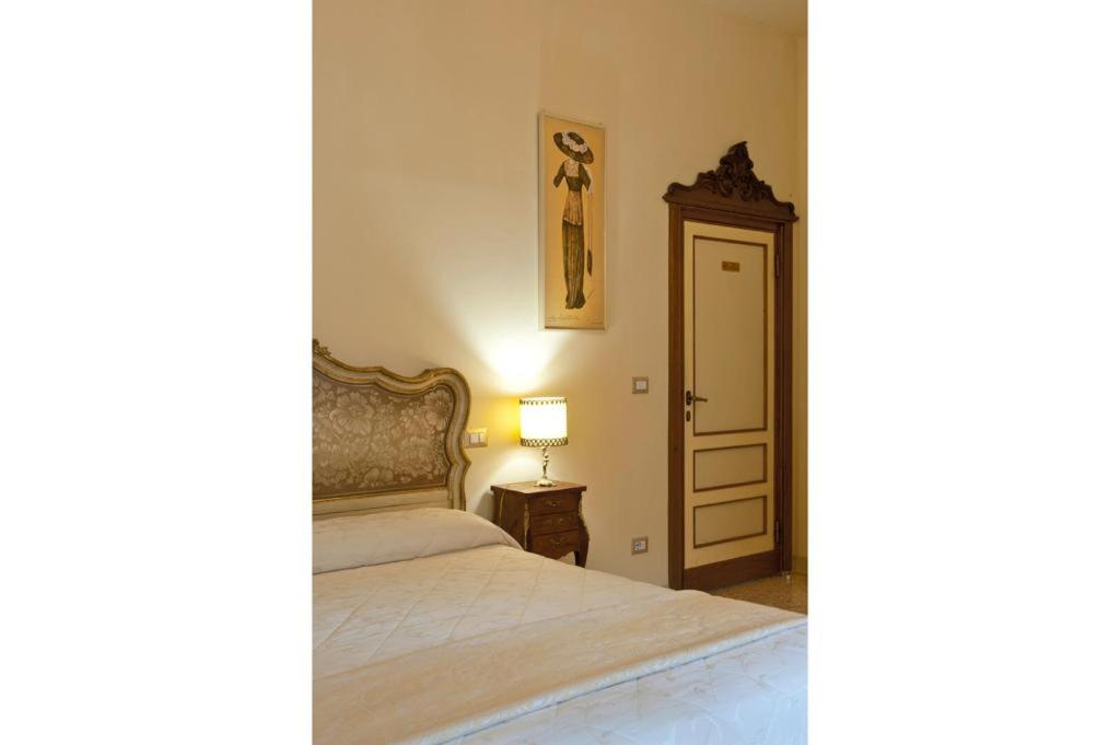 Dolce Rosa ♡ Centro Storico